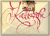 Kallibutton
